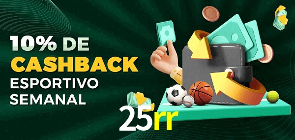 10% de bônus de cashback na 25rr